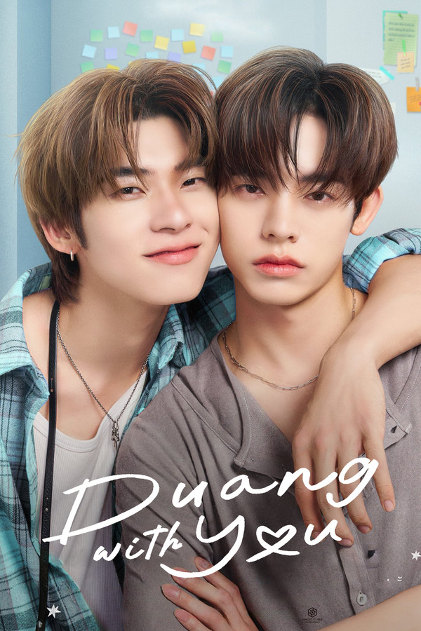 Read more about the article Duang With You S01 (Complete) | Thai Drama
