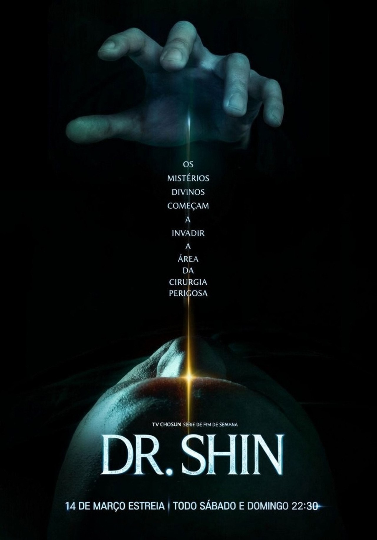 Read more about the article Doctor Sin S01 (Complete) | Download Korean Drama