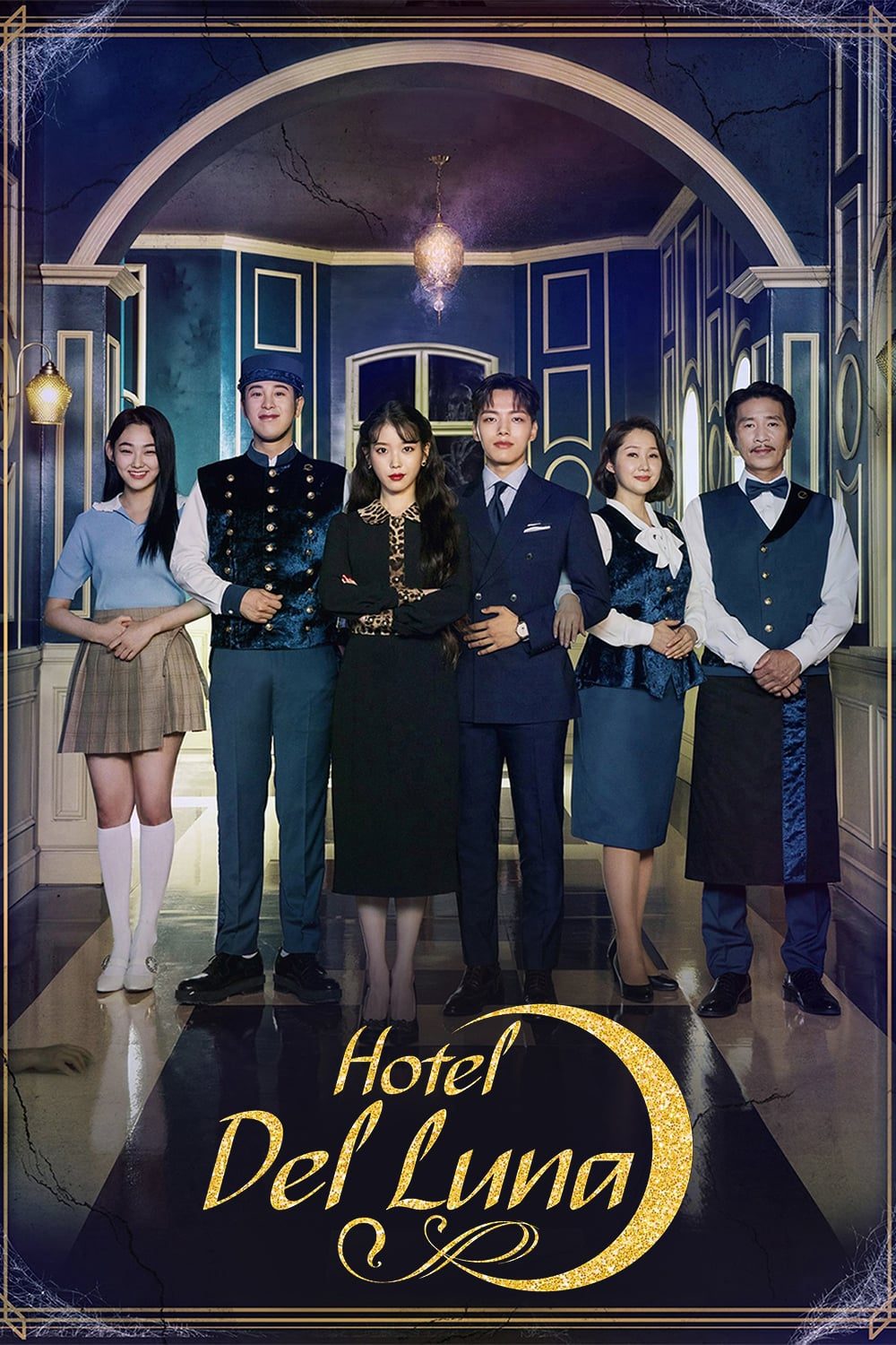 Read more about the article Hotel Del Luna S01 (Complete) | Download Korean Drama