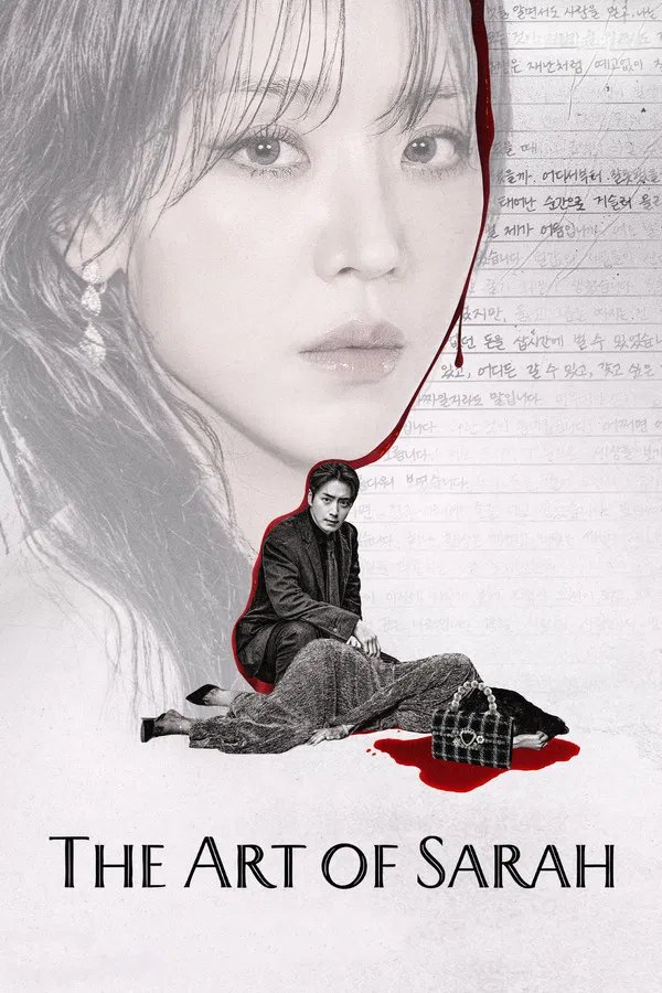 Read more about the article The Art of Sarah S01 (Complete) | Download Korean Drama