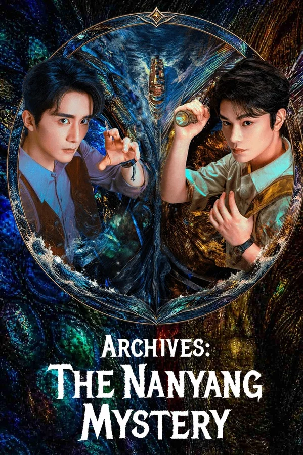 Archives: The Nanyang Mystery S01 (Episode 1 – 8 Added) | Chinese Drama