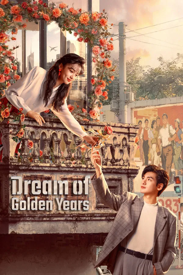 Read more about the article Dream of Golden Years (Complete) | Chinese Drama