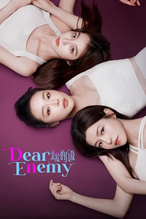 Dear Enemy S01 (Episode 22 – 24 Added) | Chinese Drama